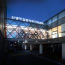 하나아동병원 이미지