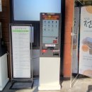 통도사휴게소(간식코너) 이미지