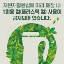 안동식품 이미지