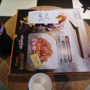 네네치킨세류 네이버블로그