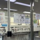 청운효자동 북카페 이미지