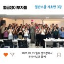 희야닷컴 네이버블로그
