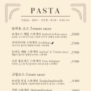 블루마레 오션 이미지