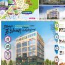 아이온타워3 이미지