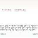 포스스튜디오