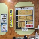 한라김밥 이미지