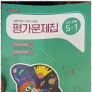 수학과학이야기학원 - 파주시 청암로17번길 33 | 수학과학이야기학원