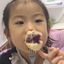 다복향마라탕 평촌점 | 안양 마라탕 마라샹궈 꿔바로우 다복향 후기