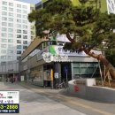 센트럴신흥공인중개사사무소 이미지