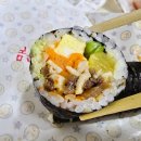 됴와김밥 - 성남시 수정구 위례광장로 310 | 됴와김밥