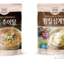 종가집