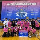 섬강중학교 이미지