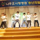 효사랑병원 이미지