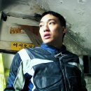 위디즈