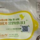 [신체손해사정사 1차] 노베이스 독학 합격 후기 (학원/강의X)