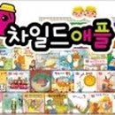 북스바이앤 이미지