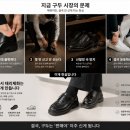 태리제화 - 부산진구 신암로 157 | 태리제화