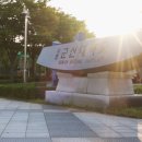 (주)정우화학 이미지