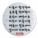 항곡 이미지