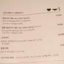 칠복료칸 이미지