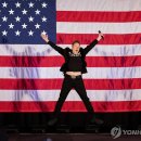 주식회사 씨티알에코포징 | 테슬라 관련주, 테마주, 수혜주, 대장주 TOP 5 정리