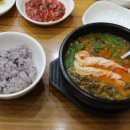 큰집추어탕 이미지