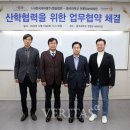 동국대학교 언론정보대학원 이미지