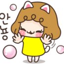 안산대월초등학교 정문 앞 이미지