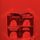 삼미정 | 을지로, 힙지로 완벽 정복🚩 야장 삼겹살 '삼미정' + 분위기 끝판왕 바 '을지로 브이' 후기