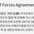 용산-110 이미지