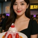 포차천국 - 서초구 방배천로2길 15 | 포차천국