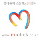 니즈뷰티 이미지