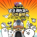 와이디글로벌 이미지