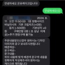 은유케이크 | [충북/청주] 브라이덜샤워케이크 유부초밥케이크 주문제작 후기 ‘은유케이크’