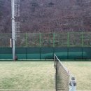 도동테니스장