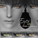 에스클럽 이미지