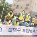 한국기초안전협회 이미지