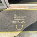 이탈리아헤어시스템 | [경북 경산] 경산미용실 옥곡동미용실 영대미용실 오니브헤어 옥곡점