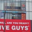 삼영부동산중개 이미지