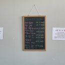 네네치킨북면점 | [직장인 일상] 가평 1박 2일 일정 | 강촌 엘리시안 눈썰매장 | 가평 맛집 리뷰_회사 상반기 워크샵