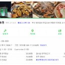 덕천2동-7 이미지