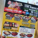 산청숙소추천: 산청한방테마파크(동의보감촌) &#34;산청한방가족호텔&#34; / 산청맛집추천: 도야족발보쌈...