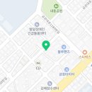 수연부동산공인중개사사무소 이미지