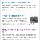 명지산 화장실 이미지