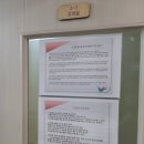 봉쌤과학망포관학원 | 권선동수학학원 이자경수학에 수포자는 없다, 수학에 날개달기!