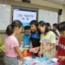 엄정초등학교 이미지