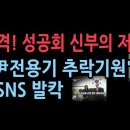 박주환 이미지