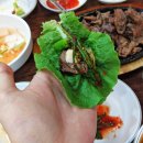 광릉숯불구이 이미지