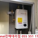 편백로 이미지