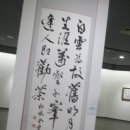 순천시문화예술회관 이미지